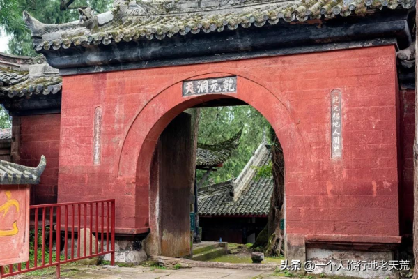 李子柒“隱居”地公開，這座比成都還安逸的城市，究竟是什麼地方