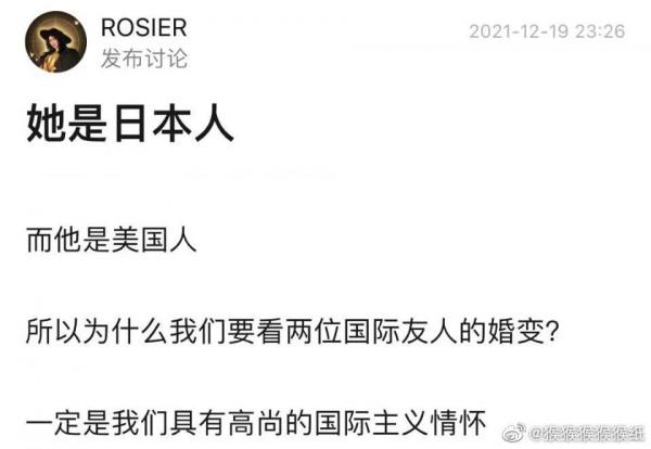 王力宏事件，讓我們再次感受到了中國網民的幽默