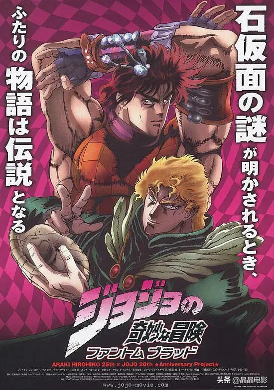 9部冷門動漫佳作