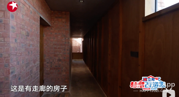 夢想改造家大翻車！農村小洋房變工地澡堂？設計師陶磊賠錢了嗎？