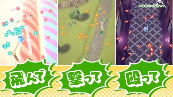 《小林家的龍女僕》漫改彈幕遊戲釋出預告 預約開始