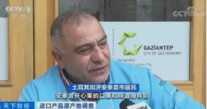 有什麼事，年後再說！冷門小眾年貨專題，一次安排7種