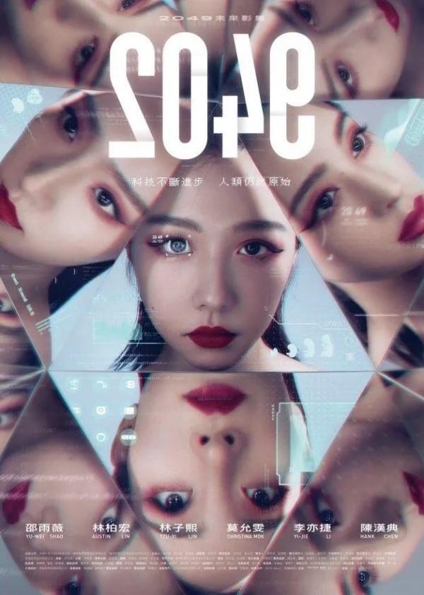 號稱懸疑軟科幻的《致命願望》爛的人神共憤 號稱懸疑軟科幻的《致命願望》爛的人神共憤