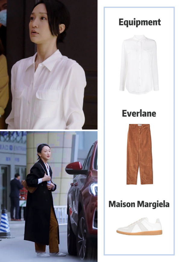 超全!我把周迅在《小敏家》裡的穿搭都扒出來了,還採訪了她的造型師 超全!我把周迅在《小敏家》裡的穿搭都扒出來了,還採訪了她的造型師