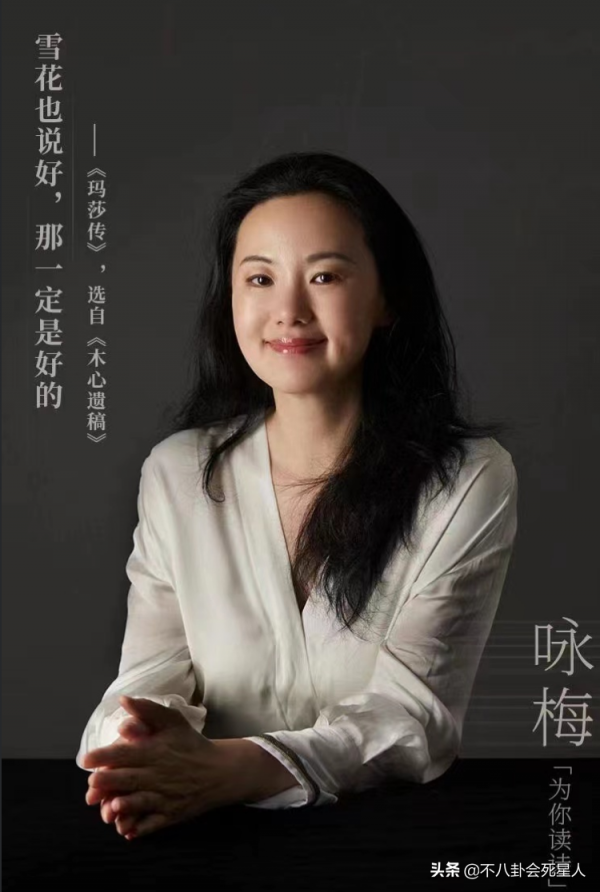 淡泊名利的6位女星,個個都是影后級別,不拍戲就“消失” 淡泊名利的6位女星,個個都是影后級別,不拍戲就“消失”