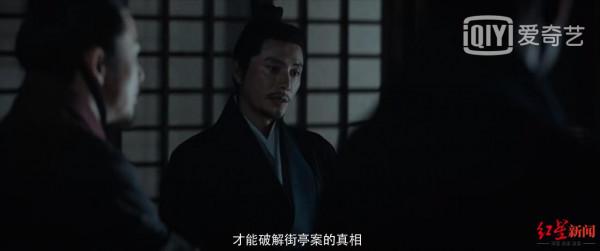 紅星觀察｜國產劇“十級美顏濾鏡”為何盛行？倪大紅眼袋都濾沒了