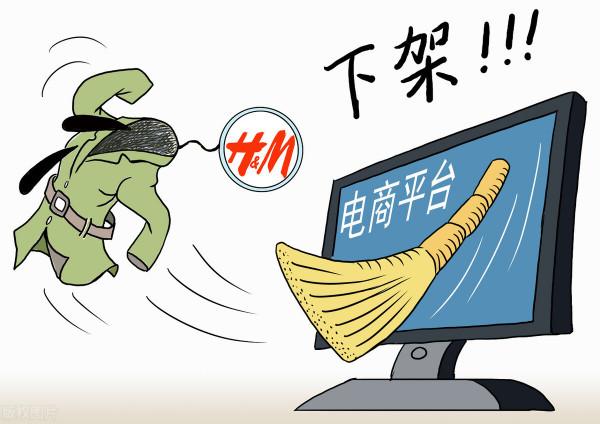 英特爾——又一外企打著我們臉告訴我們：科學是有國界的