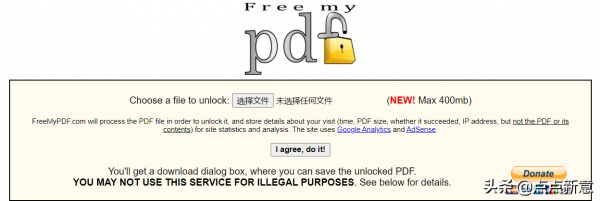 Windows 維護小手冊-5「20個效率小工具」