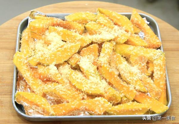 廚師長分享南瓜新吃法,一拌一烤不油炸,香甜軟糯,吃著更健康 廚師長分享南瓜新吃法,一拌一烤不油炸,香甜軟糯,吃著更健康