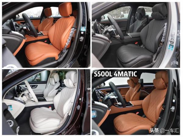 豪華與科技並存,賓士S級配置解讀,能否繼續領跑大型轎車市場 豪華與科技並存,賓士S級配置解讀,能否繼續領跑大型轎車市場