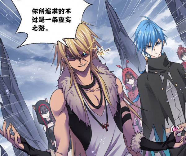 斗羅大陸:邪眸聖王助力戴沐白,無厄為何還能輕易壓制? 斗羅大陸:邪眸聖王助力戴沐白,無厄為何還能輕易壓制?