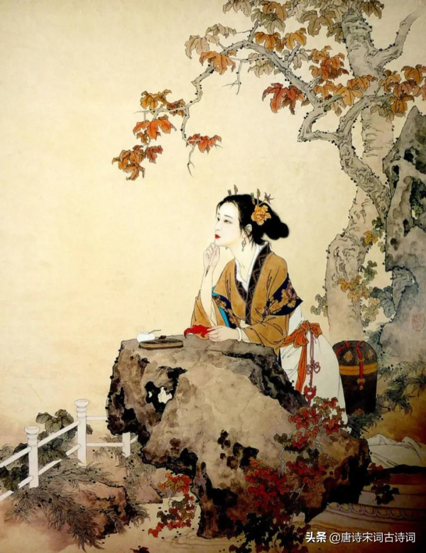 李清照：易而安之，何時易安