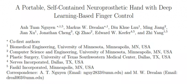 Github大盤點！2021年最驚豔的38篇AI論文