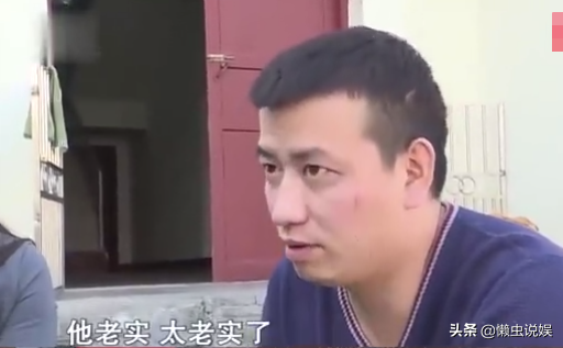 滿月男嬰非親生，丈夫逼問妻子是誰的孩子，妻子：我怎麼知道？
