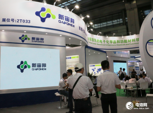 23.45億元!新宙邦獲LG新能源與通用汽車合資公司電解液長單 23.45億元!新宙邦獲LG新能源與通用汽車合資公司電解液長單