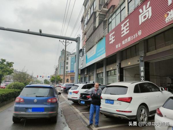 上海大眾途觀燒機油的無奈，換過五個廢氣閥三個透氣壺，今朝解決