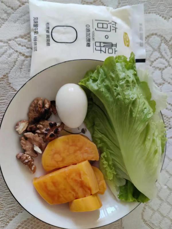 減肥打卡記錄 20210919