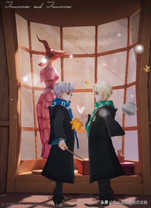 哈利波特手遊成為女性玩家拍照聖地?這些好看的角落值得收藏 哈利波特手遊成為女性玩家拍照聖地?這些好看的角落值得收藏