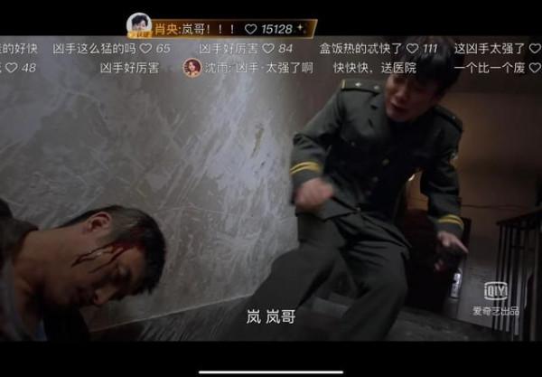 看《誰是兇手》居然有這麼多的漏洞，你看出來了麼？