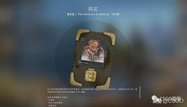 整活兒音樂盒：舞王n0thing和他的《閃光舞》