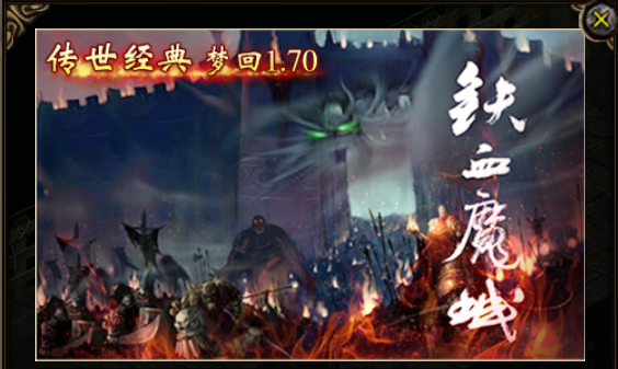 無兄弟不傳奇，傳奇世界技能樹評測，教你一刀烈火秒人