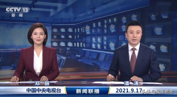 新聞直播提詞器出現故障怎麼辦？央視主持人上演教科書式範例