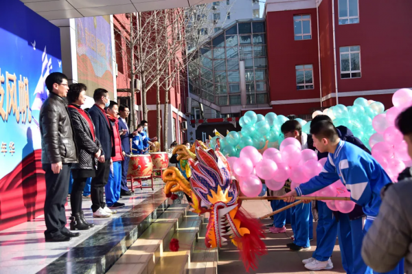 玉淵潭中學七屆科技文化嘉年華成功舉辦