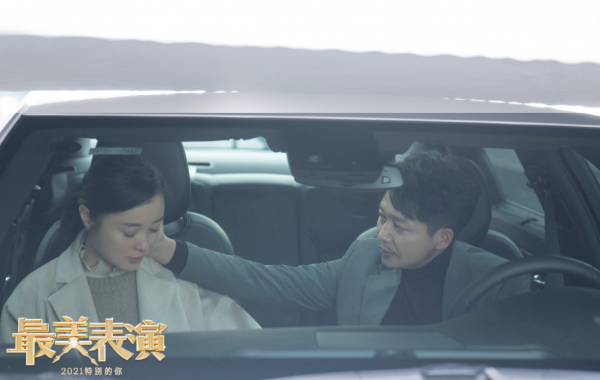 吳越劉奕君二搭夫妻出演短片《結婚戒指》，女方溫柔男方深情甜爆