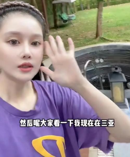 趙本山女兒疑似與男友分手，趙本山曾多次表態不滿，斥責不像男人
