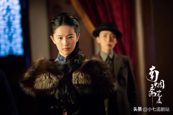 積壓4年，劉亦菲、井柏然民國劇改名待播，男二AI換臉，刪減13集