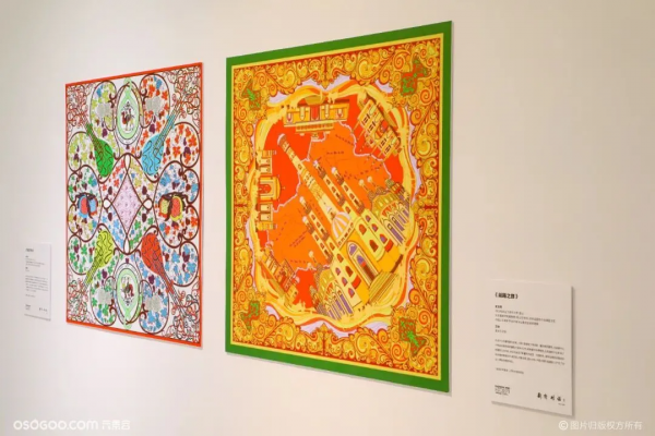 這不僅僅是一場時尚人的秀,更是年輕人的嘉年華 這不僅僅是一場時尚人的秀,更是年輕人的嘉年華