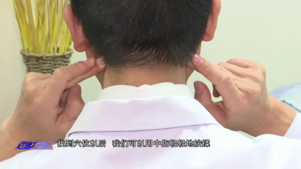 中醫靚湯秘方 | 超3億國人患睡眠障礙!安神用好猴頭菇,助眠又養胃 中醫靚湯秘方 | 超3億國人患睡眠障礙!安神用好猴頭菇,助眠又養胃