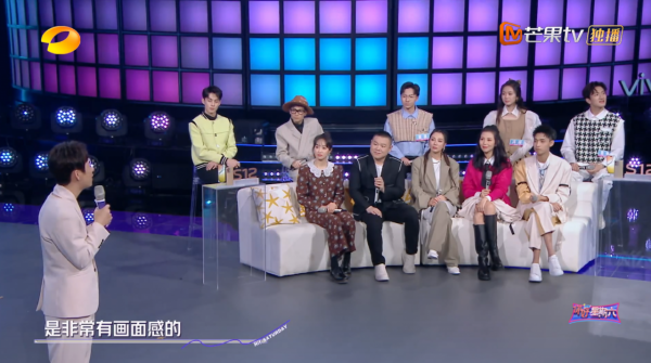 《你好星期六》首播收視第1！遊戲環節被去除，何老師一人撐全場