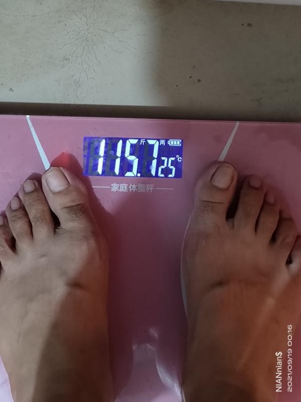 再不瘦你就老了,心動不如行動,減肥從現在開始 再不瘦你就老了,心動不如行動,減肥從現在開始