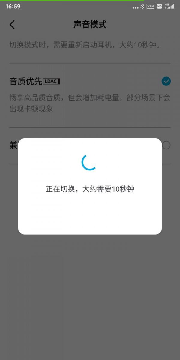 聲闊小金腔Liberty3Pro旗艦TWS分享 聲闊小金腔Liberty3Pro旗艦TWS分享