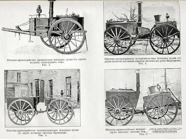 灰色牲口投食器：蘇俄牽引式野戰廚房小史