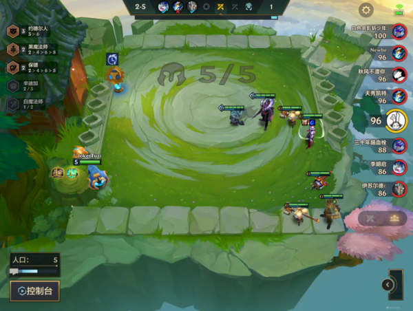 金剷剷之戰S6熱門陣容迪迦刺客,縱享絲滑 金剷剷之戰S6熱門陣容迪迦刺客,縱享絲滑