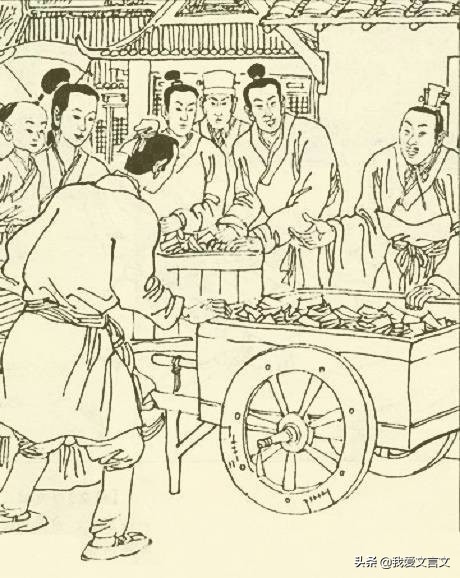 經典文言文賞析 | 沉香成炭