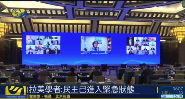 日本前首相:當今中美對峙本質是兩國實力不斷接近 日本前首相:當今中美對峙本質是兩國實力不斷接近