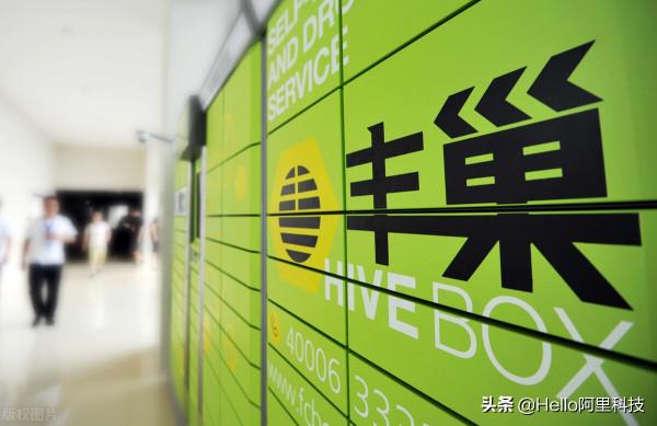 關於快遞不為人知的5個小秘密