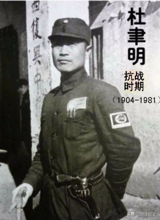 蔣介石:爭取楊振寧來臺灣效勞;杜聿明的妻子:此事讓我去美國辦 蔣介石:爭取楊振寧來臺灣效勞;杜聿明的妻子:此事讓我去美國辦