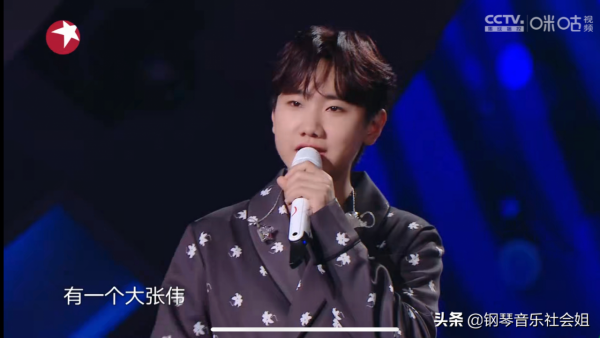 《我們的歌3》打破先例，音樂盛典有失公平草率收尾，敗壞路人緣