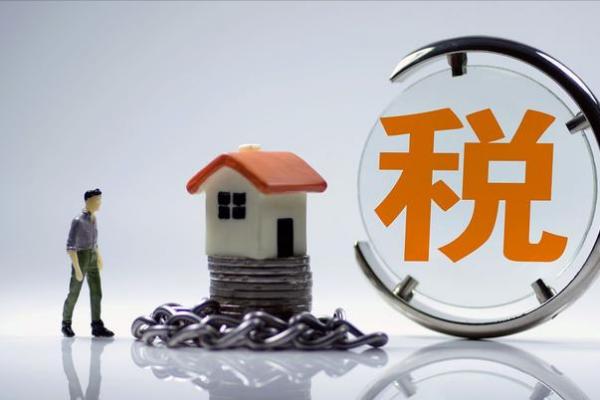 曹德旺有言在先?未來5年,手持超過1套房的人,或面臨4大問題 曹德旺有言在先?未來5年,手持超過1套房的人,或面臨4大問題