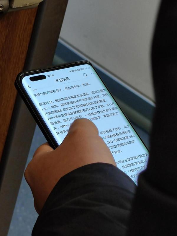 小米VS華為訊號