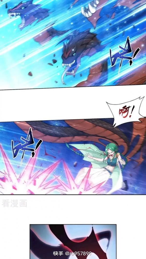 鬥破蒼穹漫畫 890話 龍皇降臨(上)