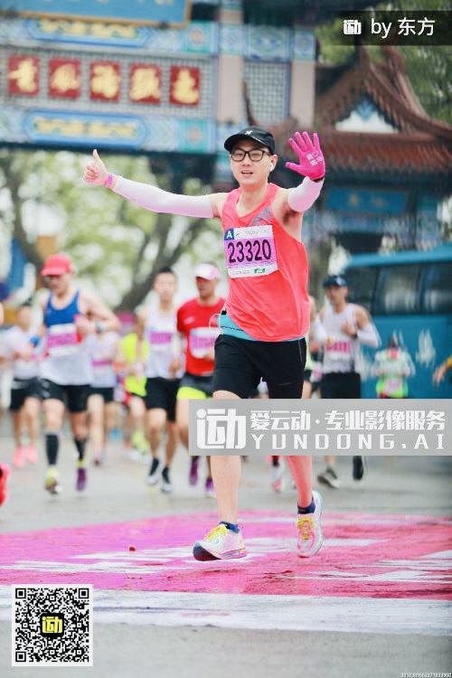 跑步之前你們吃飯嗎？