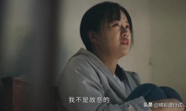 《星辰大海》劉濤“收腰款”病號服引熱議，服裝師的回應來了