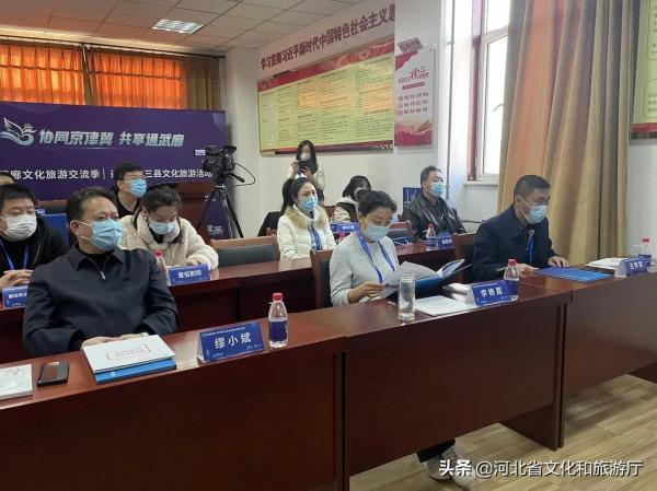 2021通武廊文化旅遊交流季在通州拉開帷幕