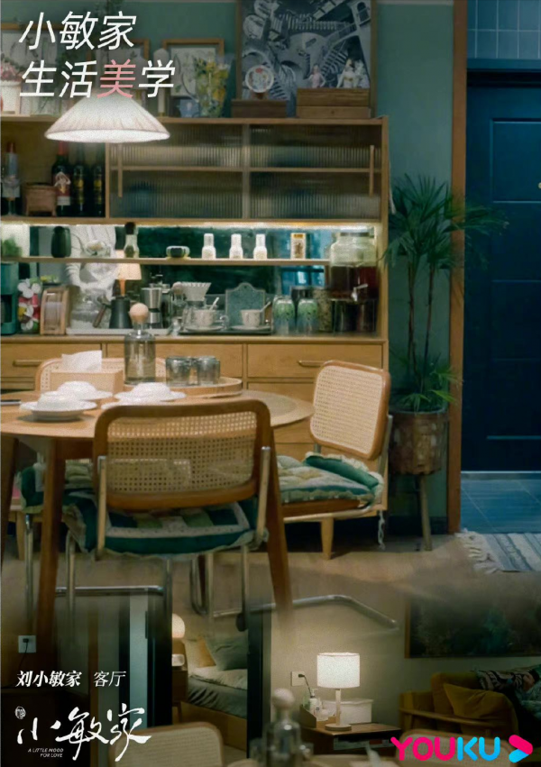 《小敏家》家裝置景戶型太好看了,生活哲學氣息絕了,想入住 《小敏家》家裝置景戶型太好看了,生活哲學氣息絕了,想入住