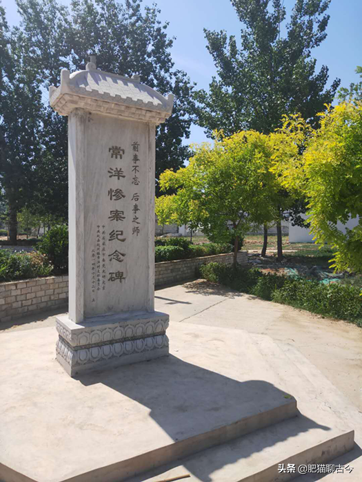 1937年日寇在河北趙縣的暴行:飛機轟炸,活人當靶,刀挑槍殺 1937年日寇在河北趙縣的暴行:飛機轟炸,活人當靶,刀挑槍殺